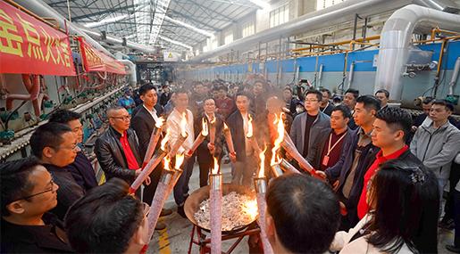 薪火升腾·盛启新程 | 热烈庆祝大象视频APP官方下载瓷砖2号窑炉点火圆满成功！